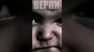 верни csgo #csgo #кс2 #cs2 #shorts