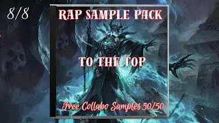 [Free Loop Kit] Rap Sample Pack 