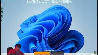 Лютый раскумар, а затем готовка майонеза / Стрим от 07.04.2024