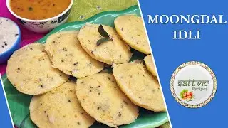 Moong dal Idli I Cooking with Moong dal l Sattvic Recipes
