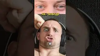 НЕ МОЖЕТ КАКАТЬ!