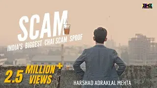HARSHAD MEHTA SCAM (SPOOF) | BMB