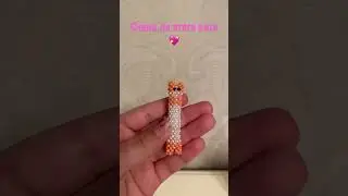 Схема на объёмного кота из бисера 💖🥨 