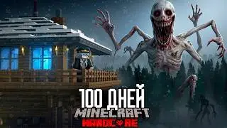 100 DAYS in a Winter Forest with MUTATIONS... (Minecraft HARDCORE Survival)