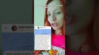 Я уверенна,что наша история будет положительной и послужит мотивацией тем,кто столкнётся с подобным🙏