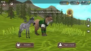 6 июня 2020 г.