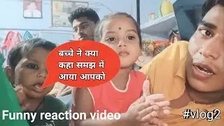 #vlog2 Cute and Innocent talk with kids || Surprise Talk