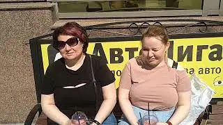 Что такое счастье, опрос в городе