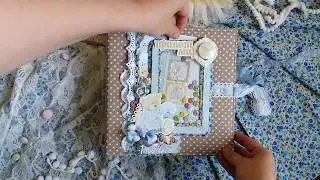 Детский альбом для малыша Little Bear