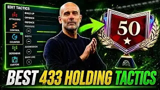 Best 4-3-3 Holding Tactics 🔥 Reach FC Champion Fast | Manager Mode Best Setup
