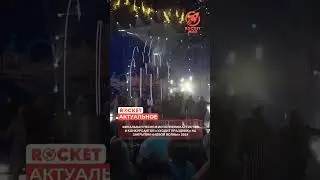 Финальная песня в исполнении артистов и конкурсантов на закрытии «Новой волны»  #новаяволна