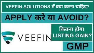 Veefin Solutions IPO Analysis • Veefin Solutions Review • GMP • SME IPO • Dailystock