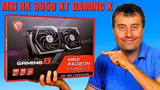 MSI RX 6650 XT Gaming X Unboxing and Gaming Benchmarks