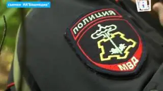 В Уфе, в овраге нашли скелет девушки