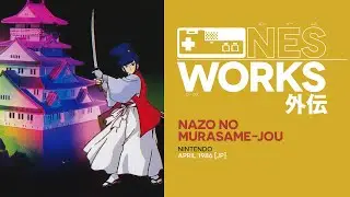 Nazo no Murasame-jou retrospective: Feudal floppy | NES Works Gaiden 
