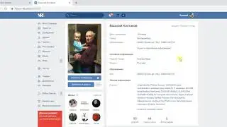 Победитель X818