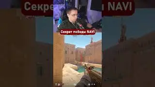 Чего то Ликс разогнался