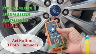 Activation and training of TPMS sensors