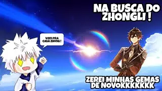 GASTEI MINHAS GEMAS DE NOVOKKKKKKKKKKKKKKKKKKKKK