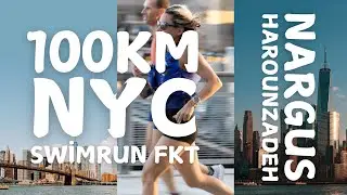 100km New York City Swimrun FKT with Nargus Harounzadeh