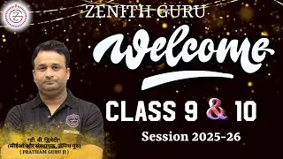New Batches Announcement for Session 2025-26 | By Nikki Ma'am and Pratham Sir