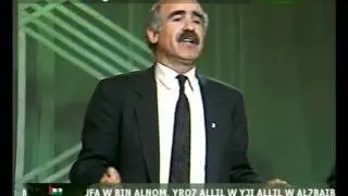 Kosh'ha Doghan Si Dahachey