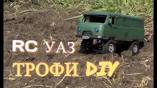 Прокачал напечатанную на 3д принтере RC БУХАНКУ. 370 мотор