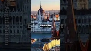сталица страны 