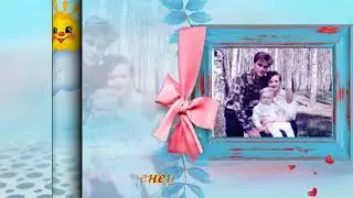 Поздравление на 50 лет