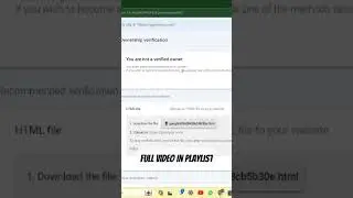 How to solve ownership verification failed #googlesearchconsole #verification #ownershipfailed #seo