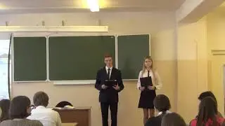 СОЦИОЛИНГВИСТИЧЕСКИЙ ЭКСПЕРИМЕНТ 24.10.19