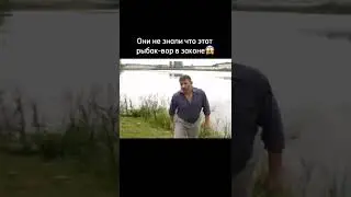 Не знали что гибка вор в законе😱 #фильмы #рекомендации