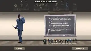 играем Team Fortress 2 часть 3