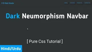 Dark Neumorphism Navbar | navigation bar | navbar css