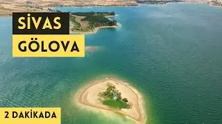 SİVAS - GÖLOVA TANITIM