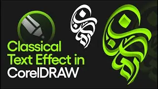 Classical Text Effect in CorelDRAW