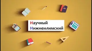Ремонт очков| Ремонт оптики| Реставрация очков
