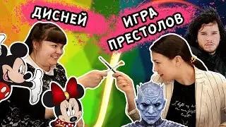 БИТВА УЧЕНИК ПРОТИВ УЧИТЕЛЯ!! КТО КРУЧЕ??