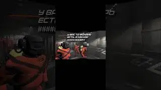 Дал фонарик, пацанам #shorts #m8zas #lethalcompanygame