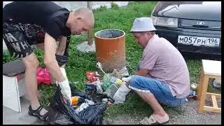 Оператор Катя Сочи