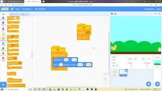 Мини игры  3-класс