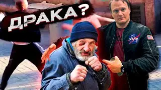 Скандал был на весь поселок, но проект закончен | Недвижимость и Бизнес