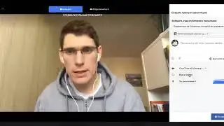 2 способа сделать демонстрацию экрана в Facebook Live