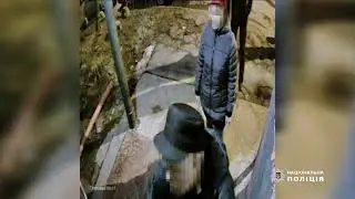 Пограбування подружжя