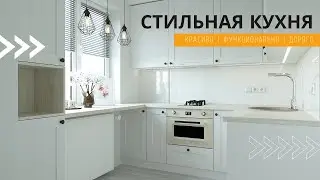 ДИЗАЙН КУХНИ | От Pro100 + 3Ds Max до реализации проекта