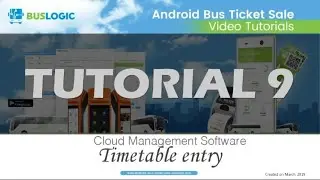 ABTSS Cloud Management Platform - Timetable entry