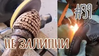 ПРИЯТНЫЕ ВИДЕО ► САМОЕ ЗАЛИПАТЕЛЬНОЕ СО ВСЕГО МИРА (МАЙ 2021) #39