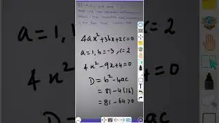 JEE mathematics Short tricks | 