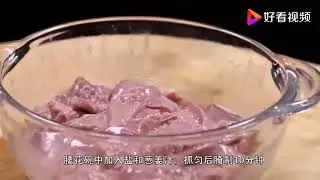 food4