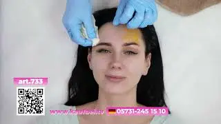КРЕМ ДЛЯ ЛИЦА Von Wahl ЗАМЕНИТ ПОХОД К КОСМЕТОЛОГУ!